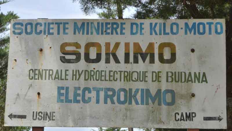 THE GOVERNMENT OF THE DEMOCRATIC REPUBLIC OF CONGO MUST CANCEL THE DISPOSAL AND TRANSFER OF THE SOMIKO GOLD DEPOSITS TO AJN RESOURCES